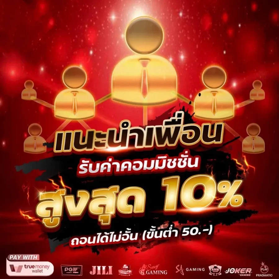 789 bar สล็อต