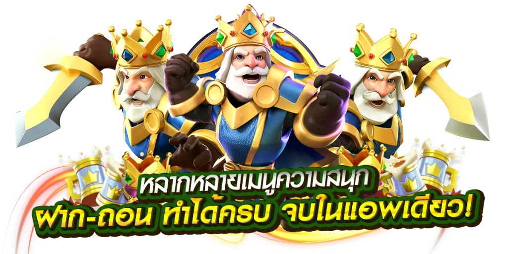 789 bar สล็อต
