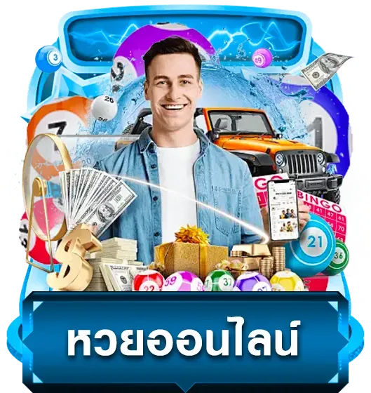 789 bar สล็อต