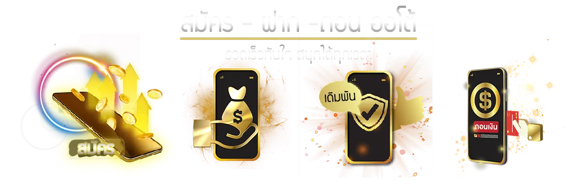 789 bar สล็อต